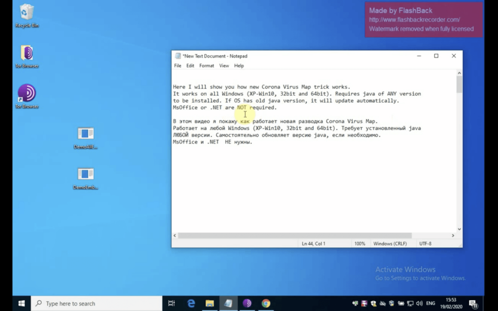 Screenshot of the threat actor’s detailed video tutorial for getting started with the malicious coronavirus map, which cybercriminals can use to distribute malware.