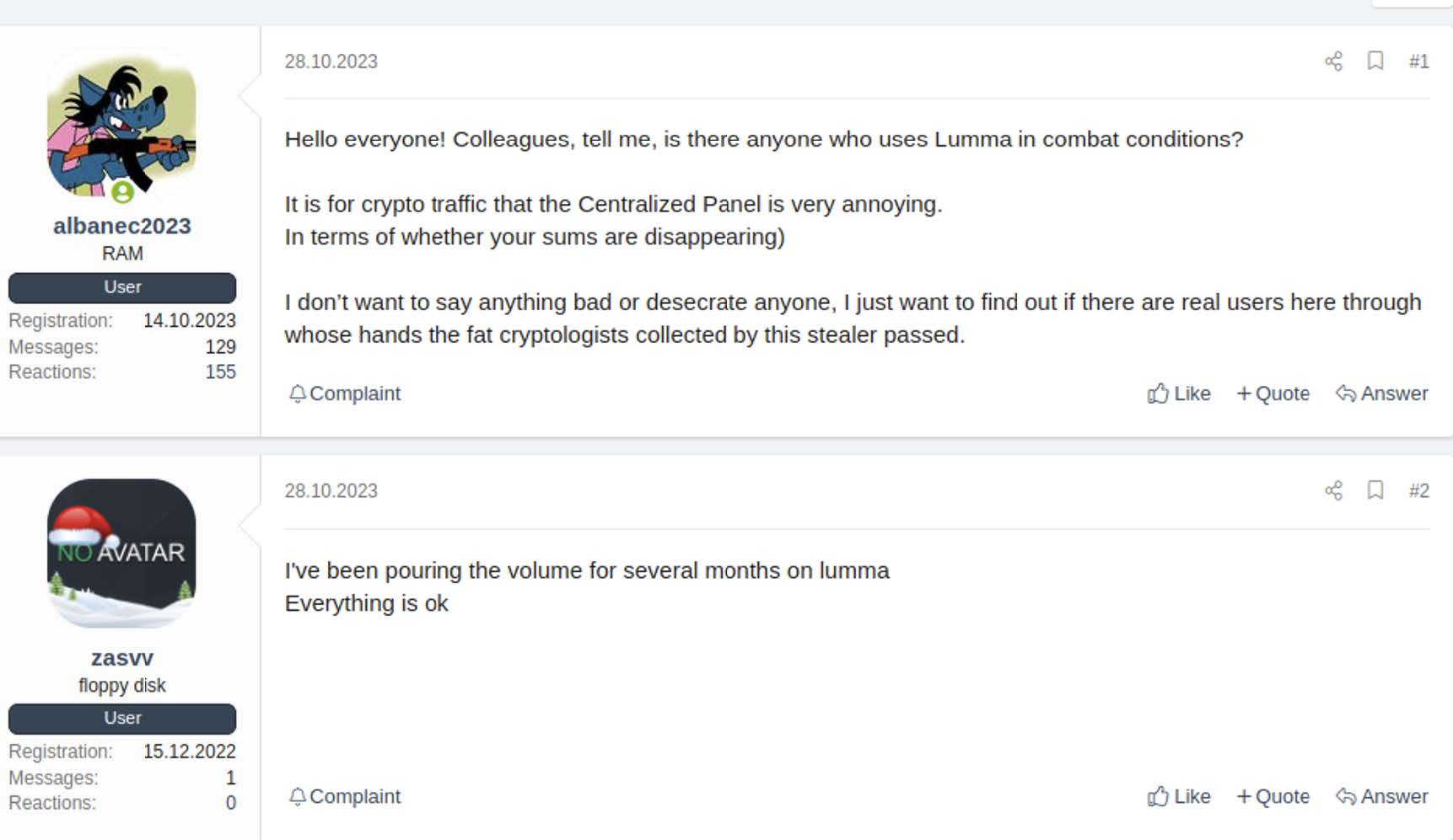 Screenshots acquired by SpyCloud Labs of the actor “chizasvv”