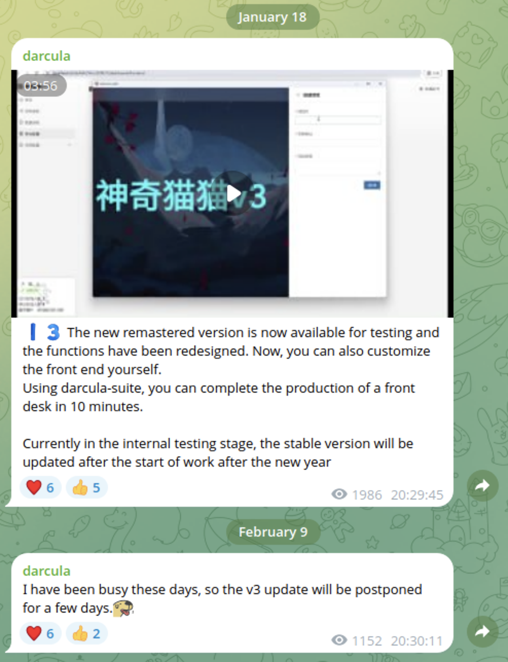 Image 7: Messages from the Darcula administrators on Telegram announcing